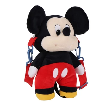 Disney Mickey Smile plüss hátizsák, táska 28 cm Disney Mickey Smile plüss hátizsák, táska 28 cm