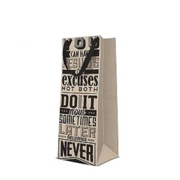 Motivational Quotes papír ajándéktáska italos 12x37x10cm, P.W.AGB1019904