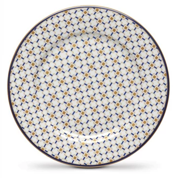 Porcelán desszerttányér 19,5cm, Charles, P.M.PM0122CHR1