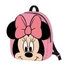 Kép 1/2 - Disney Minnie Bow plüss hátizsák, táska 22 cm