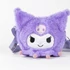 Kép 4/5 - Helo Kitty Kuromi oldaltáska, válltáska