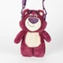 Kép 3/5 - Disney Játékháború Lotso plüss hátizsák, táska 27 cm Kép 3/5 - Disney Játékháború Lotso plüss hátizsák, táska 27 cm