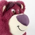 Kép 4/5 - Disney Játékháború Lotso plüss hátizsák, táska 27 cm Kép 4/5 - Disney Játékháború Lotso plüss hátizsák, táska 27 cm