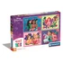 Kép 1/5 - Disney Hercegnők Whimsical 4 az 1-ben puzzle Clementoni