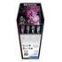 Kép 3/3 - Monster High Draculaura 150 db-os puzzle Clementoni
