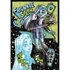 Kép 2/2 - Monster High Frankie Stein 150 db-os puzzle Clementoni