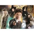 Kép 2/2 - Harry Potter League 500 db-os puzzle Clementoni