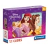 Kép 1/2 - Disney Hercegnők Happy Space mesekocka 12 db-os Clementoni