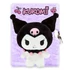 Kép 1/2 - Hello Kitty Kuromi 3D plüss A5 lakatos napló Kép 1/2 - Hello Kitty Kuromi 3D plüss A5 lakatos napló