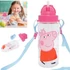 Kép 3/4 - Peppa malac Star tritan műanyag kulacs 500 ml Kép 3/4 - Peppa malac Star tritan műanyag kulacs 500 ml