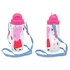 Kép 1/4 - Peppa malac Star tritan műanyag kulacs 500 ml Kép 1/4 - Peppa malac Star tritan műanyag kulacs 500 ml