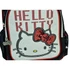Kép 4/5 - Hello Kitty Heart gurulós ovis hátizsák, táska 30 cm