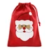 Kép 1/2 - Mikulás zsák Red 24 cm